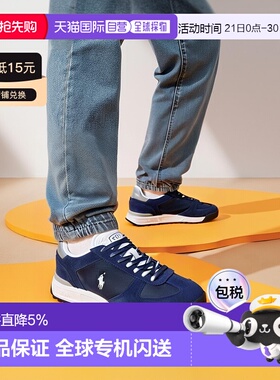 欧洲直邮Polo Ralph Lauren男士休闲鞋透气德训鞋深蓝色春夏新款
