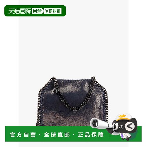 香港直邮Stella Mccartney 斯特拉 麦卡特尼 女士 Falabella vega