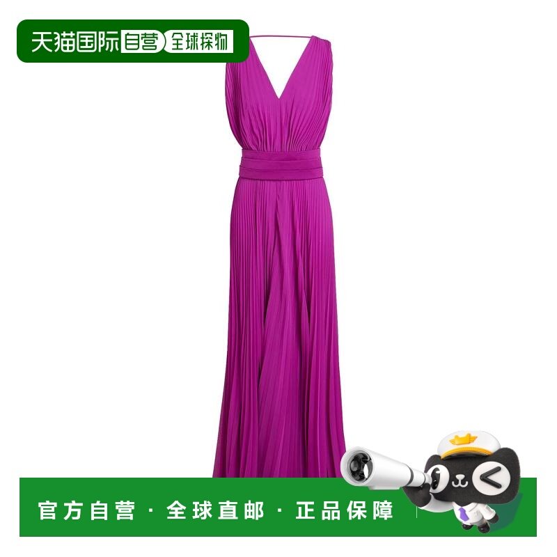 1h可退 香港直邮MaxMara 麦斯玛拉 女士 连衣裤 pink粉色 舒适时,女装/女士精品,连体衣/裤,淘宝优惠券,粉丝福利购,淘宝优惠卷