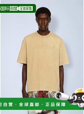 1h可退 香港直邮off-white 男士 洗衣滑板标志T恤 OMAA120F25JER0