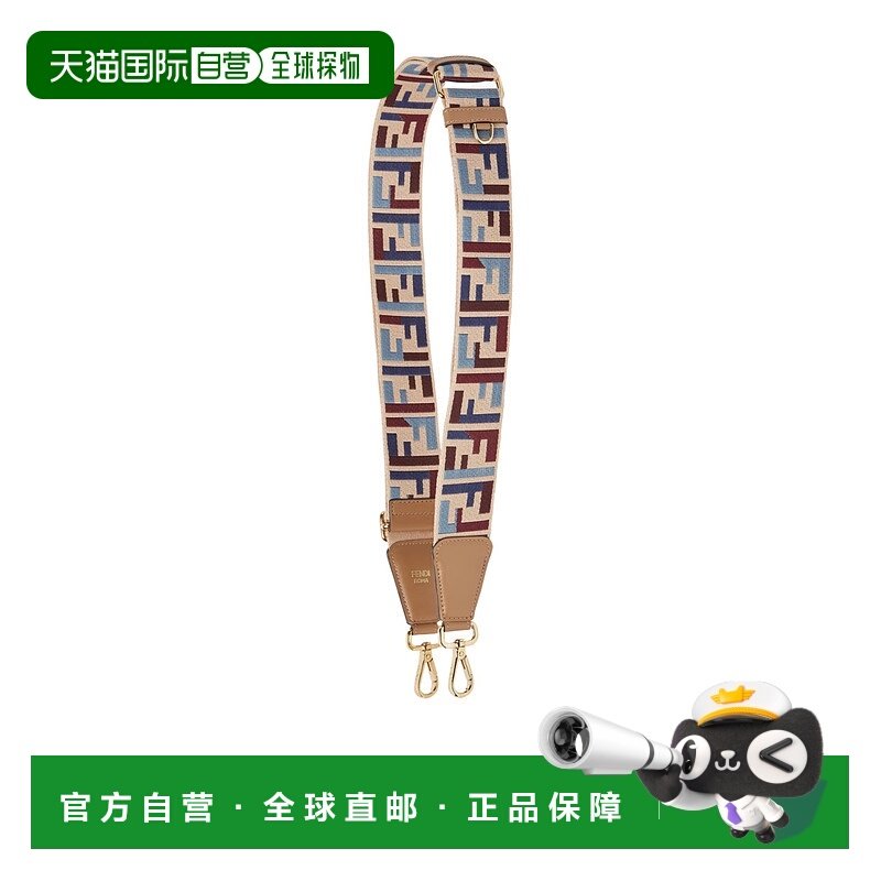 香港直邮Fendi 长款可调节肩带 8AV386AUS6
