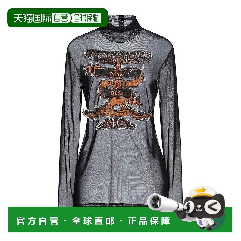香港直邮Y PROJECT 女士 上衣 black黑色 舒适时尚