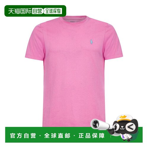 香港直邮POLO RALPH LAUREN 男士T恤 S75KB0285S54886001F