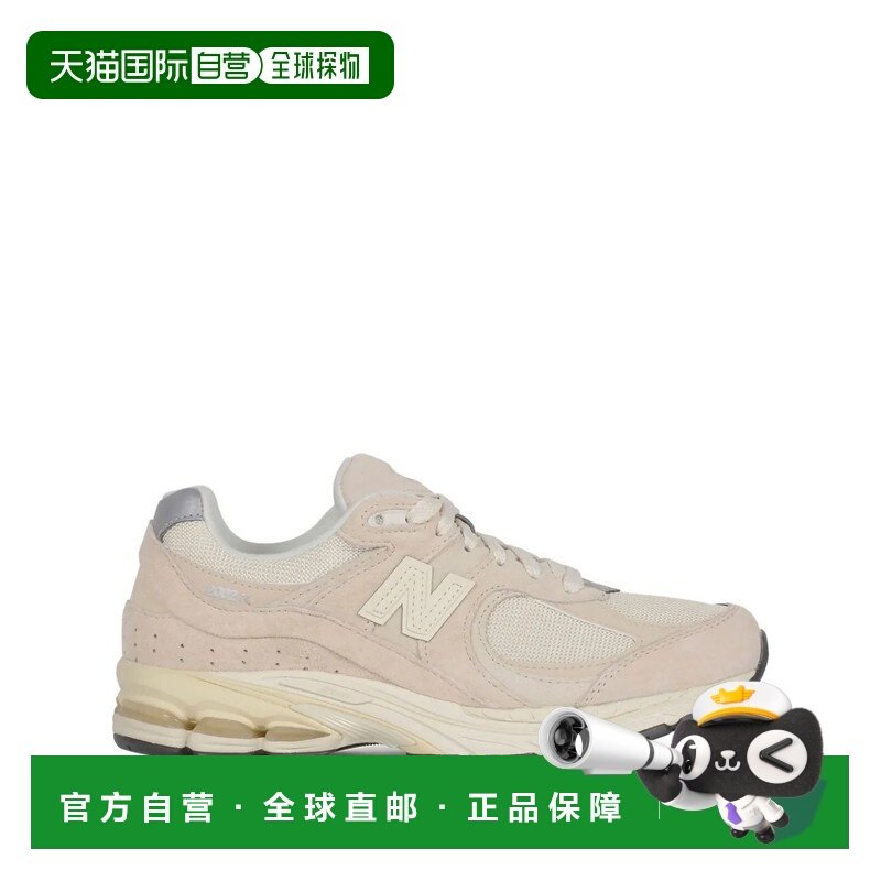 1h可退 香港直邮New Balance  女士 2002R 运动鞋 M2002RCC,运动鞋new,运动休闲鞋,淘宝优惠券,粉丝福利购,淘宝优惠卷