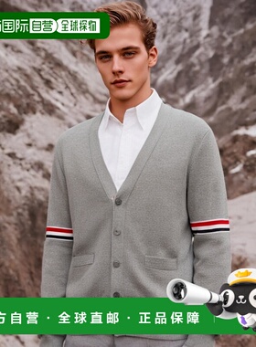 香港直邮Thom Browne 4-Bar 三色条纹开衫 MKC310AY3007