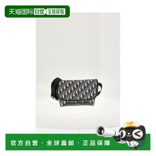 香港直邮dior 迪奥 桀傲 男士 迷你包包 2DBCA627YUS27E