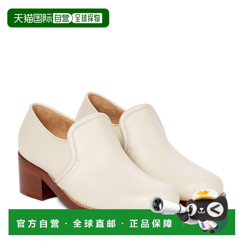 1h可退 香港直邮Gabriela Hearst 女士 Gil 皮质乐福鞋 white白色,女鞋,乐福鞋（豆豆鞋）,淘宝优惠券,粉丝福利购,淘宝优惠卷