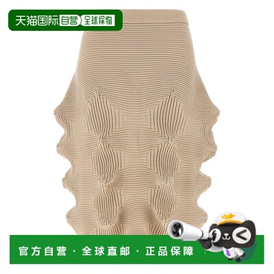 1h可退 香港直邮Issey Miyake 三宅一生 女士 'Lnkage' 半身裙 IM