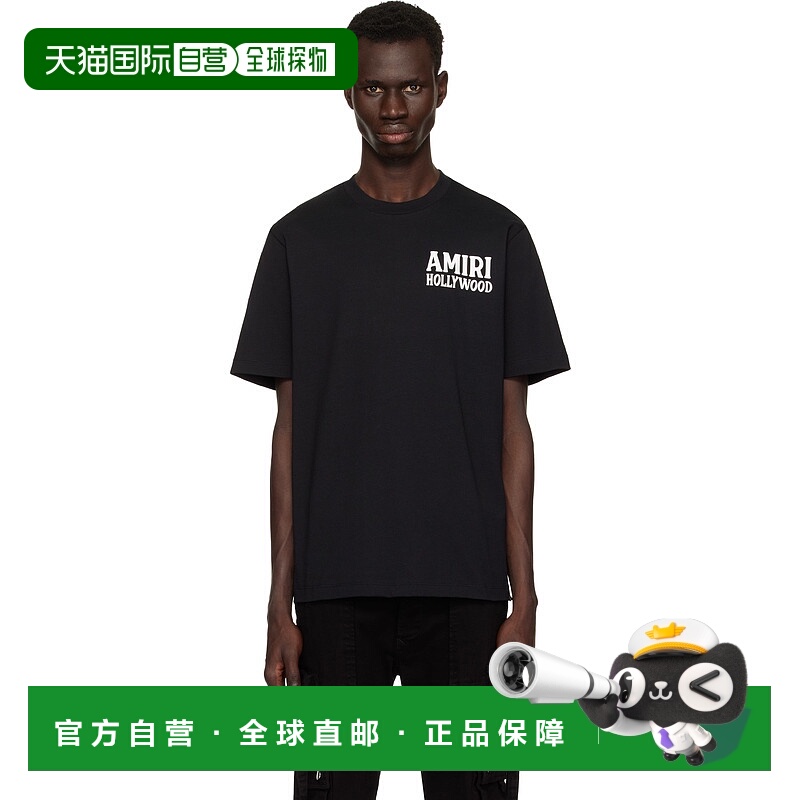 香港直邮AMIRI 男士 黑色 Jazz Wolf T 恤 AMJYTE1169