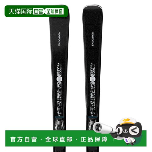 香港直邮SALOMON 女士高山滑雪板套装 S/Max 8号 M10 GW