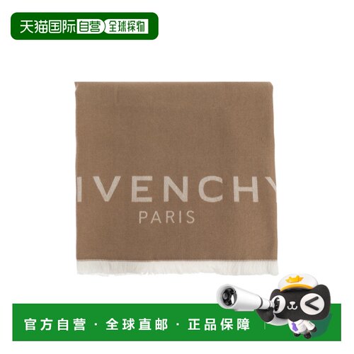 香港直邮GIVENCHY 女士围巾 7100101770001 SS2026 棕色 流苏围巾