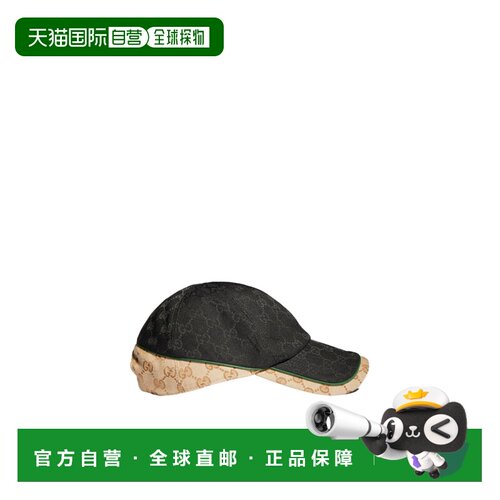 Gucci GG 棒球帽 A001I24HBK3 【付后1h可退】