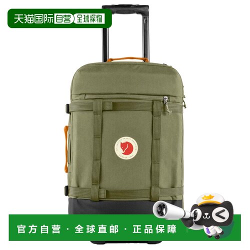 欧洲直邮FJALLRAVEN 男士旅行箱 5105973GREEN CO 拉杆箱军绿色