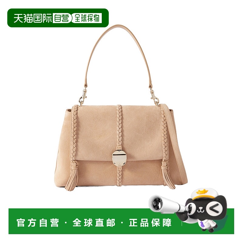香港直邮Chloe 麻花编织单肩包手提包 蔻依C24AS569N64