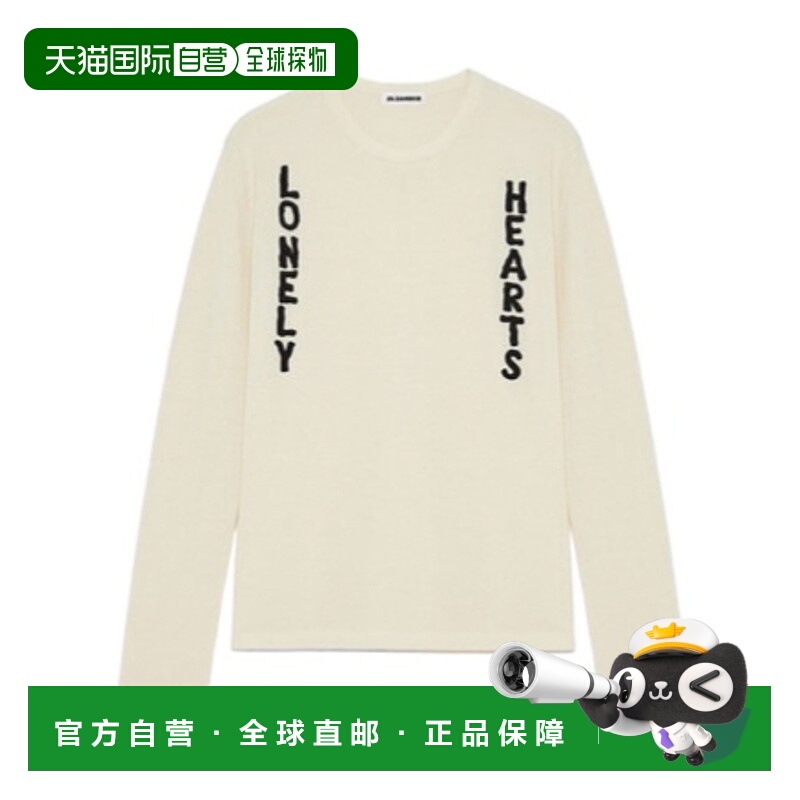 香港直邮Jil Sander Lonely Hearts 毛衣 J21GP0167-J14774