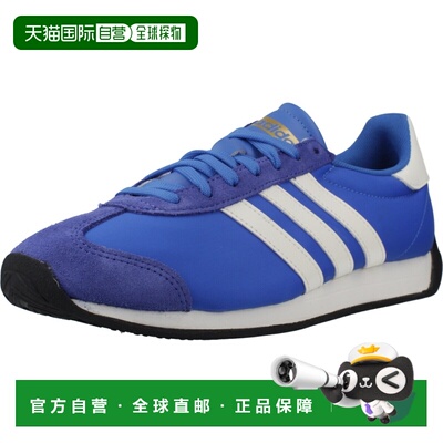 香港直邮adidas 阿迪达斯 男士 RUNVISTA 运动鞋 HQ2323