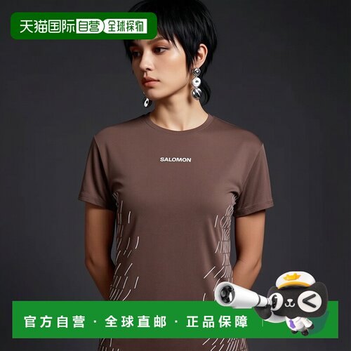 自营欧洲直邮Salomon Sense Aero女士咖啡豆色聚酯纤维圆领短袖T