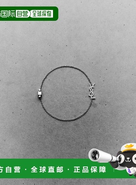 自营欧洲直邮YSL圣罗兰 CASSANDRE系列女士灰金/钻石色再生金logo