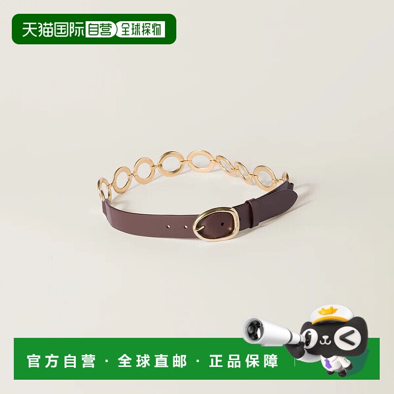 1h可退 欧洲直邮MIU MIU 缪缪 25秋冬 5CC682_2IBW_F0NBL 女士 腰