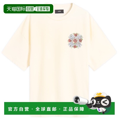 香港直邮AMIRI 男士 Out For Trouble 水晶T恤 AMJYTE1263IV