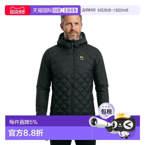 欧洲直邮KARPOS Lastei Active Plus 夹克