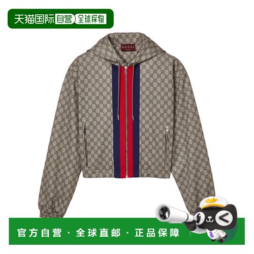 1h可退 Gucci GG拉链休闲夹克 789193XJGLE外套
