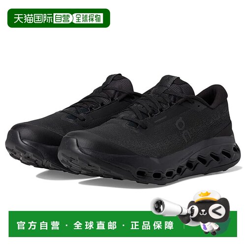 1h可退 香港直邮On 男士 Cloudsurfer 2 登山防水跑鞋 black黑色