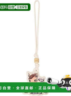 1h可退 香港直邮GANNI 甘尼 女士 灰白色 Pony 钥匙扣 B3010