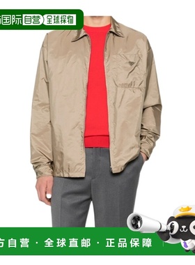 1h可退 香港直邮Prada 长袖休闲夹克 SC8471WQ9SOOO