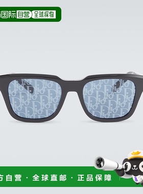 1h可退 香港直邮DIOR 迪奥 男士 B23 S1l 太阳眼镜 black黑色 舒