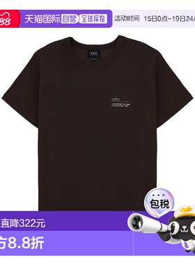 1h可退 香港直邮A.P.C. 男士 