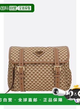 香港直邮Prada 普拉达 女士 Re-Nylon 印花斜挎包 1BD383VOOO2HGX