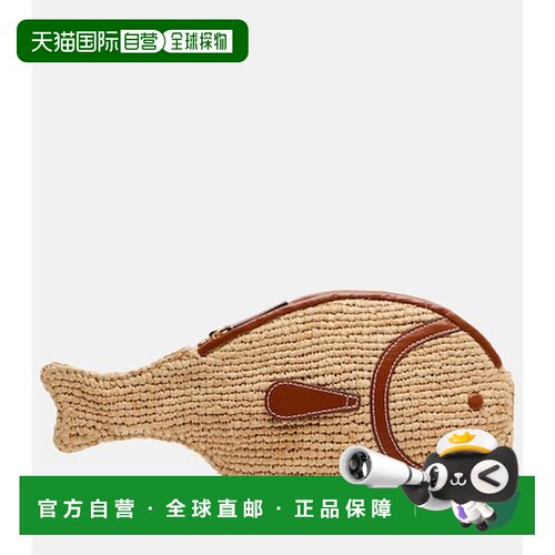 香港直邮Staud 女士 Pesce 皮革饰边拉菲草编织手包单肩包手提包