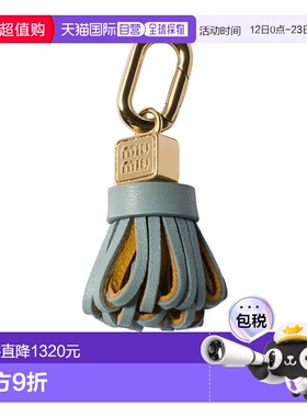 香港直邮Miu Miu 皮革挂件 5TT2812FLQ