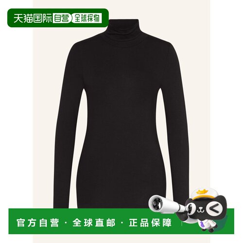 欧洲直邮MAJESTIC FILATURES 女士针织衫 1001456【付后1h可退】