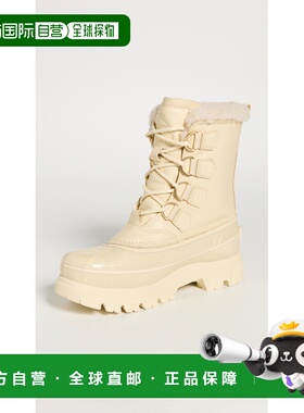 1h可退 香港直邮Sorel 冰熊 女士 Caribou Horizon GTX 靴子