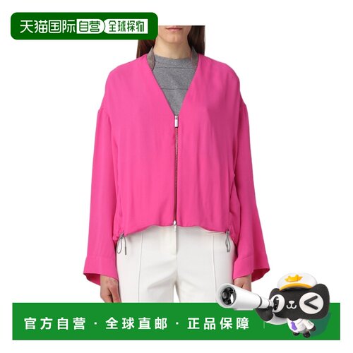香港直邮FABIANA FILIPPI 女士西服 GCD273W292D377支付后1h可退