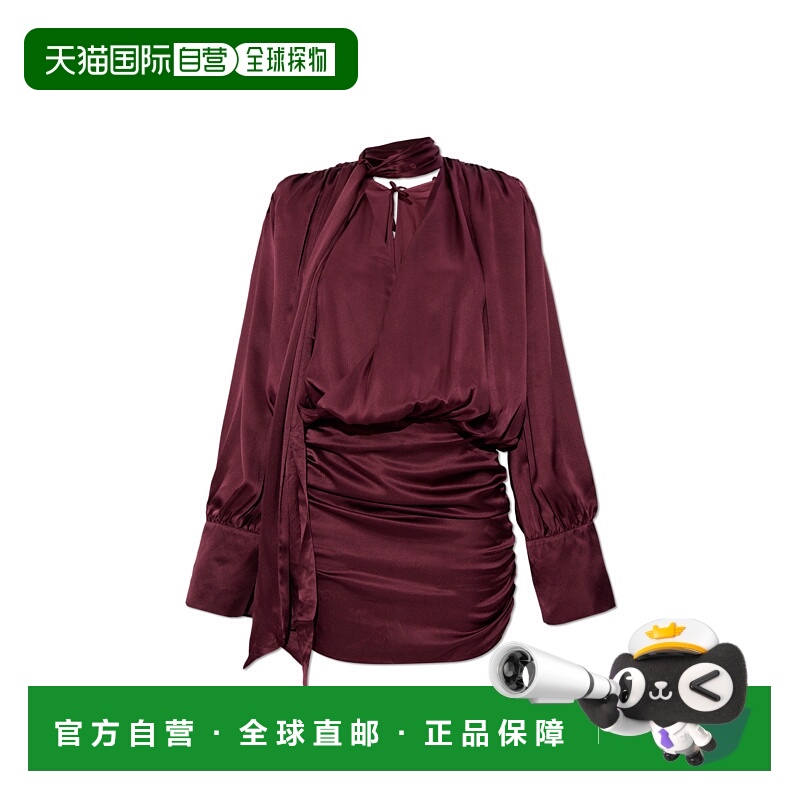 1h可退 欧洲直邮rotate 女士 连衣裙