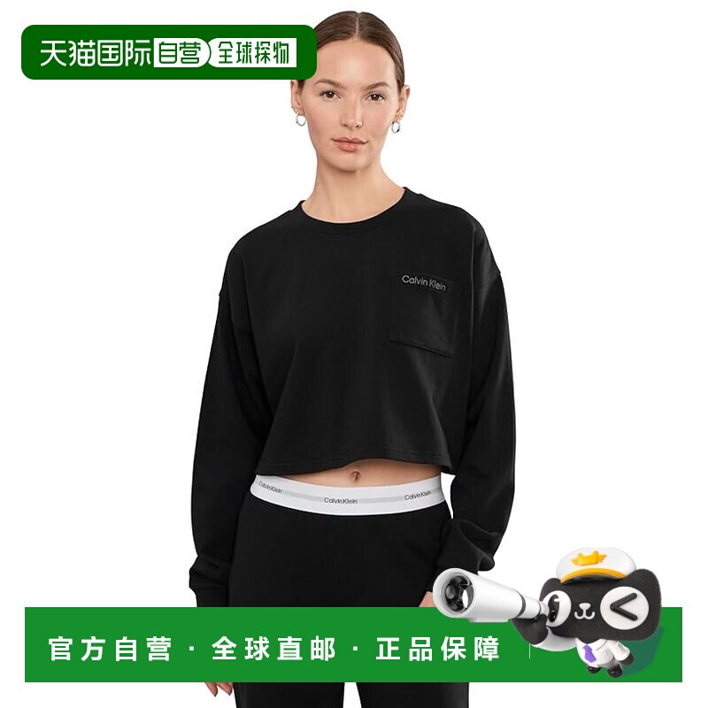 美国直邮calvin klein CK内衣 女士 徽标针织短款长袖上衣 - 实物图
