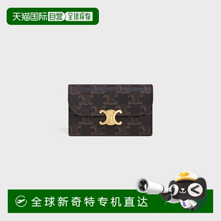 Triomphe 1h可退 思琳 帆布長款 歐洲直郵CELINE 翻蓋卡包