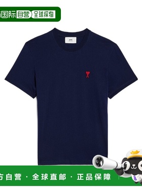 香港直邮Ami Paris 圆领T恤 UTS001.724短袖潮流穿搭时尚高级感