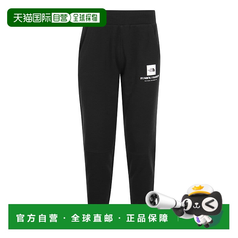 欧洲直邮the north face 男士 休闲裤