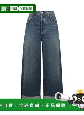 香港直邮Citizens Of Humanity 腰带袢带牛仔裤 20533041