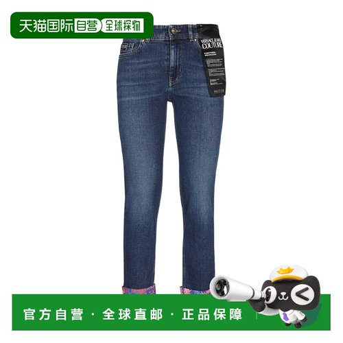 1h可退 香港直邮VERSACE JEANS 女士牛仔裤 73HAB5S5DW042D08904