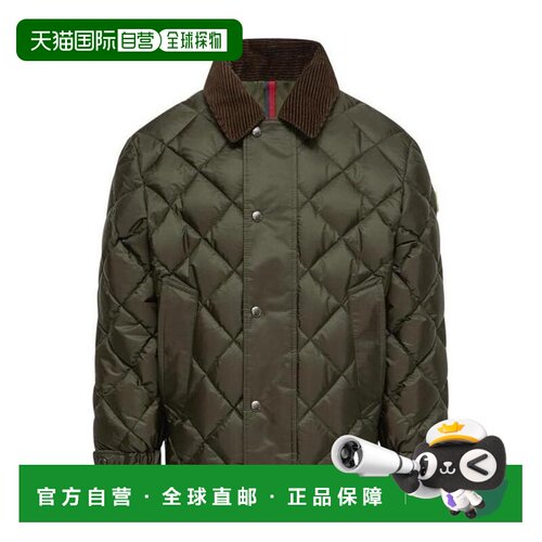 香港直邮Moncler Fruzan 菱格绗缝羽绒外套 L2954【付后1h可退】