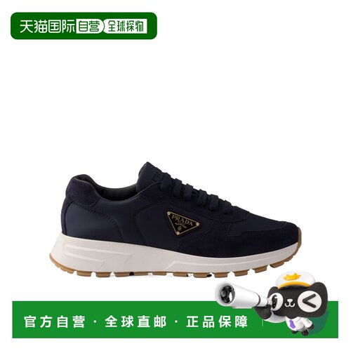Prada Prax 01再生尼龙与绒面皮革运动鞋 2EE369D 【付后1h可退】