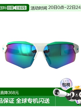 1h可退 香港直邮Nike 耐克 男士 / MIR 哑光浅银色绿色醋纤太阳眼