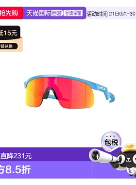 1h可退 香港直邮Oakley 欧克利 男士 RESISTOR OJ9010 901005 太