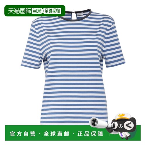 Brunello Cucinelli 条纹T恤 MP989EK400 【付后1h可退】