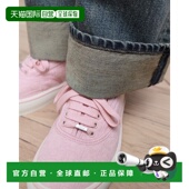 欧洲直邮DIOR Saltwind Dior 迪奥 Sneaker